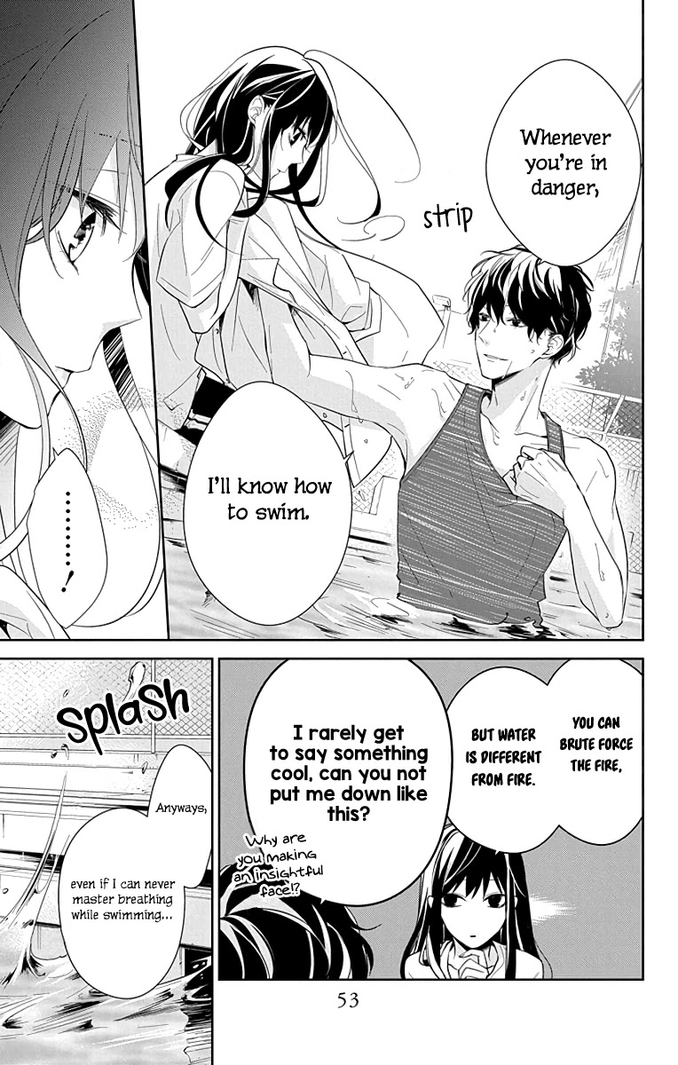 Tsuiraku JK to Haijin Kyoushi Chapter 16 page 25 - Chapter 16