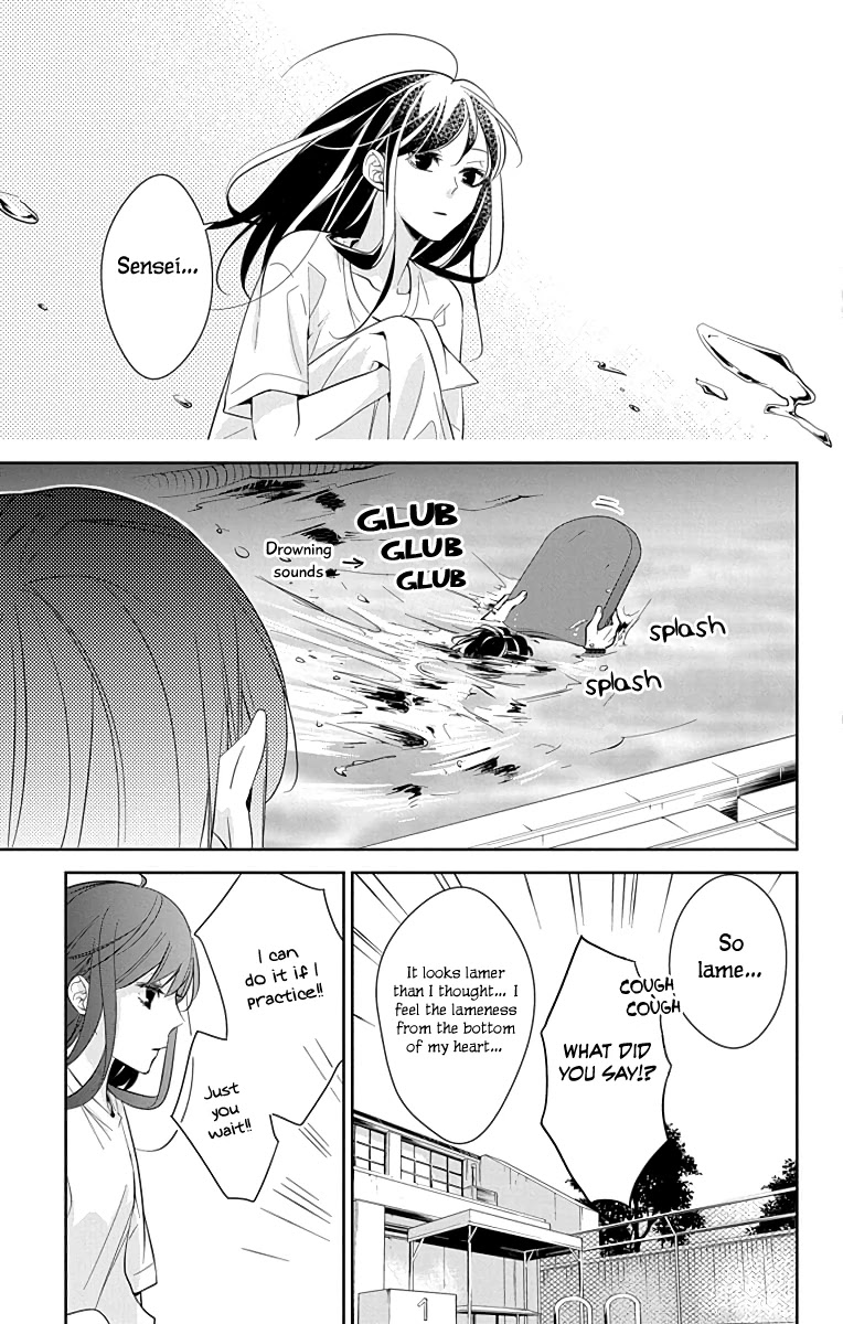 Tsuiraku JK to Haijin Kyoushi Chapter 16 page 27 - Chapter 16