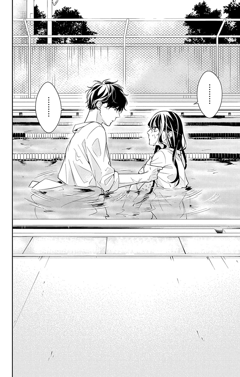Tsuiraku JK to Haijin Kyoushi Chapter 16 page 5 - Chapter 16