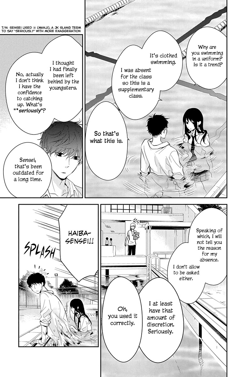 Tsuiraku JK to Haijin Kyoushi Chapter 16 page 6 - Chapter 16