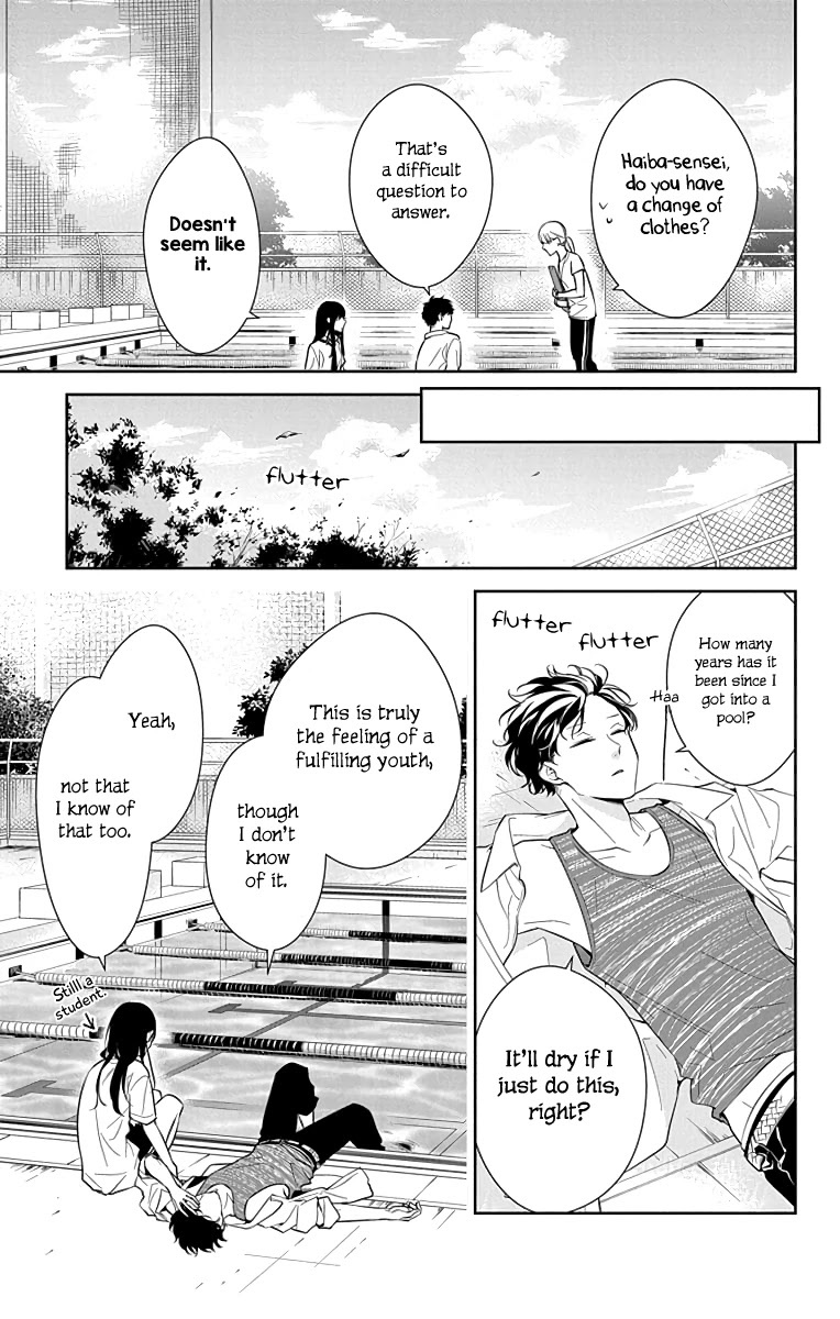 Tsuiraku JK to Haijin Kyoushi Chapter 16 page 8 - Chapter 16