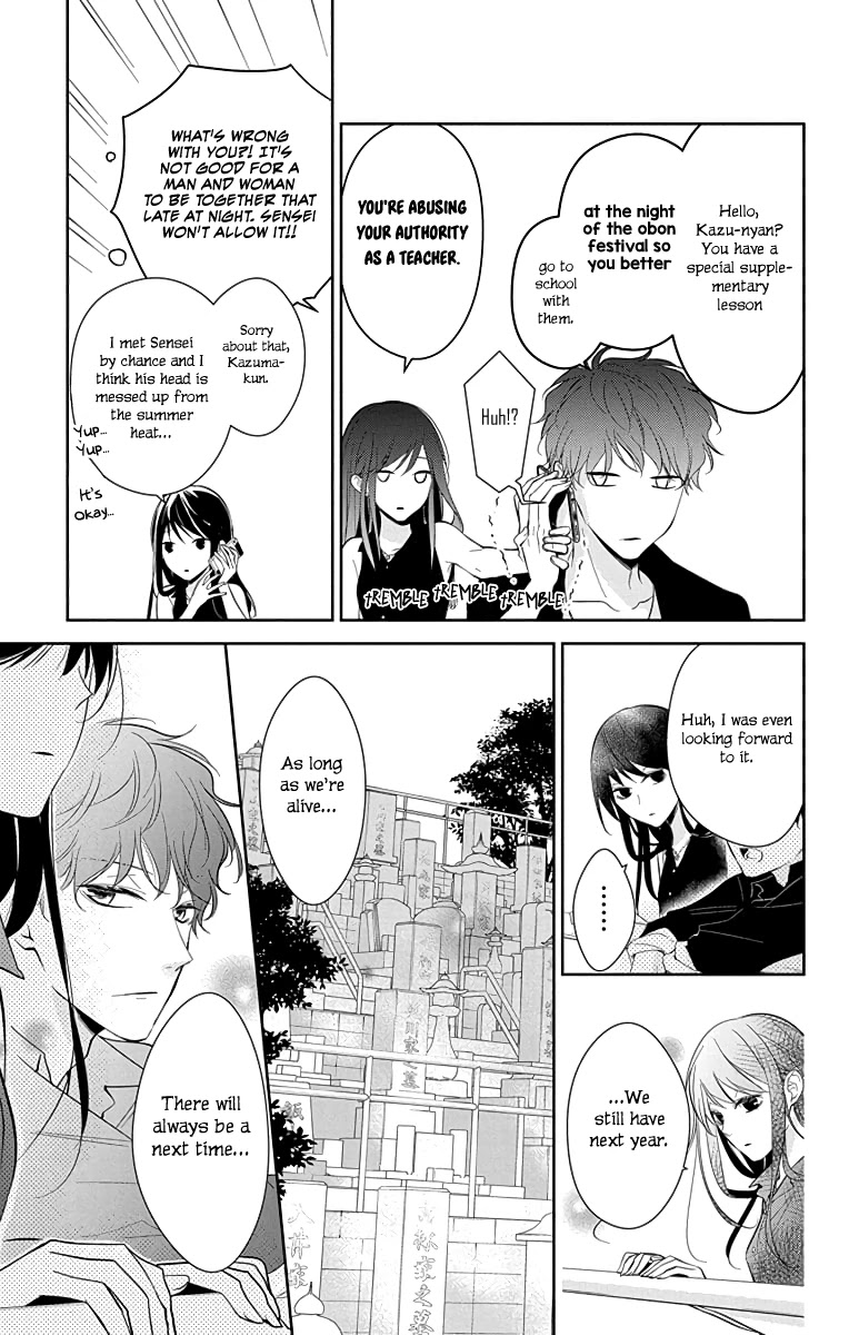 Tsuiraku JK to Haijin Kyoushi Chapter 17 page 14 - Chapter 17