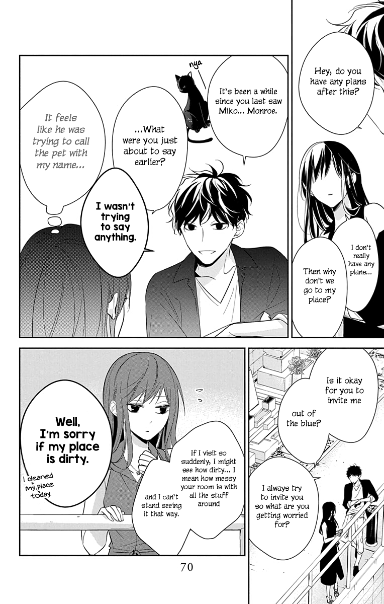 Tsuiraku JK to Haijin Kyoushi Chapter 17 page 15 - Chapter 17