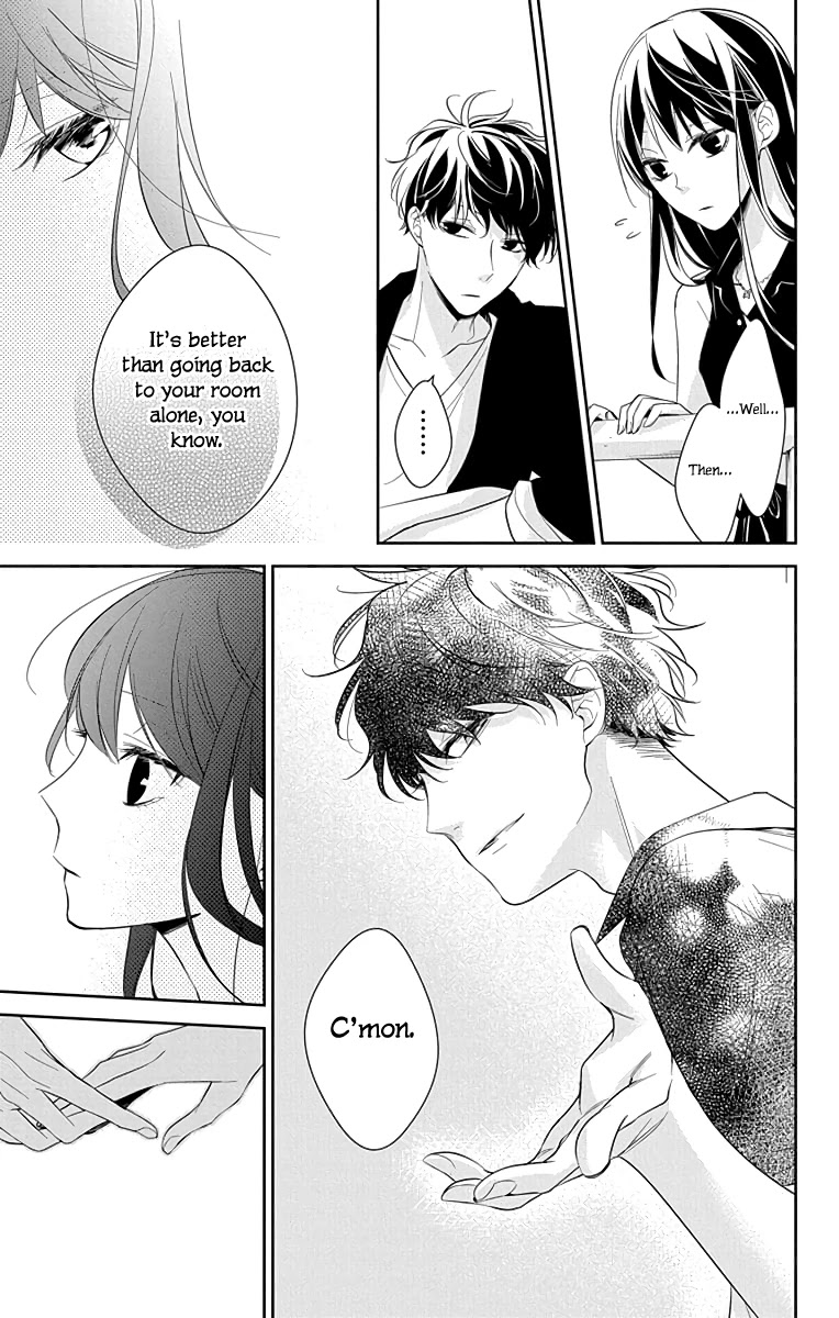 Tsuiraku JK to Haijin Kyoushi Chapter 17 page 16 - Chapter 17