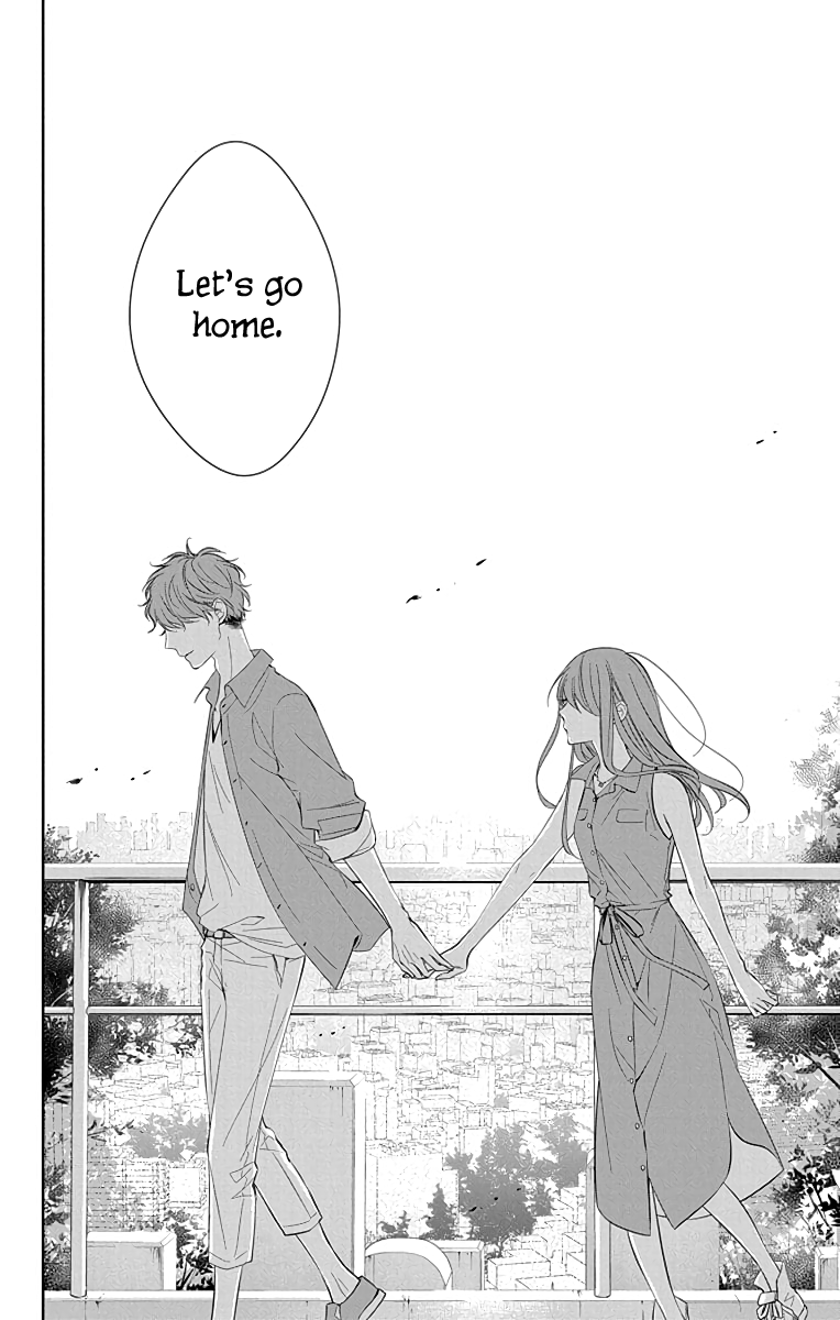 Tsuiraku JK to Haijin Kyoushi Chapter 17 page 17 - Chapter 17