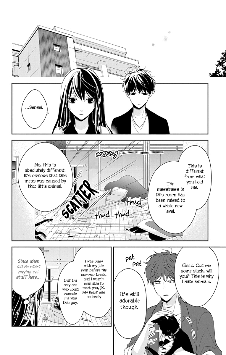 Tsuiraku JK to Haijin Kyoushi Chapter 17 page 19 - Chapter 17