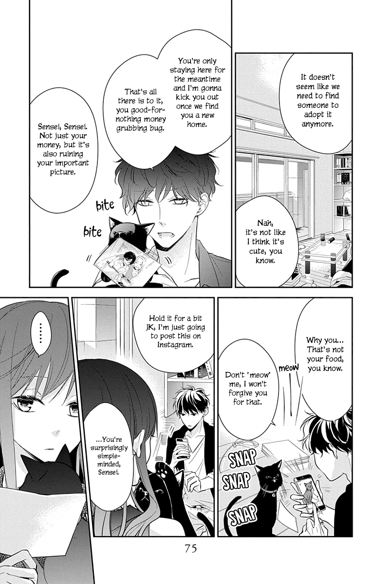 Tsuiraku JK to Haijin Kyoushi Chapter 17 page 20 - Chapter 17