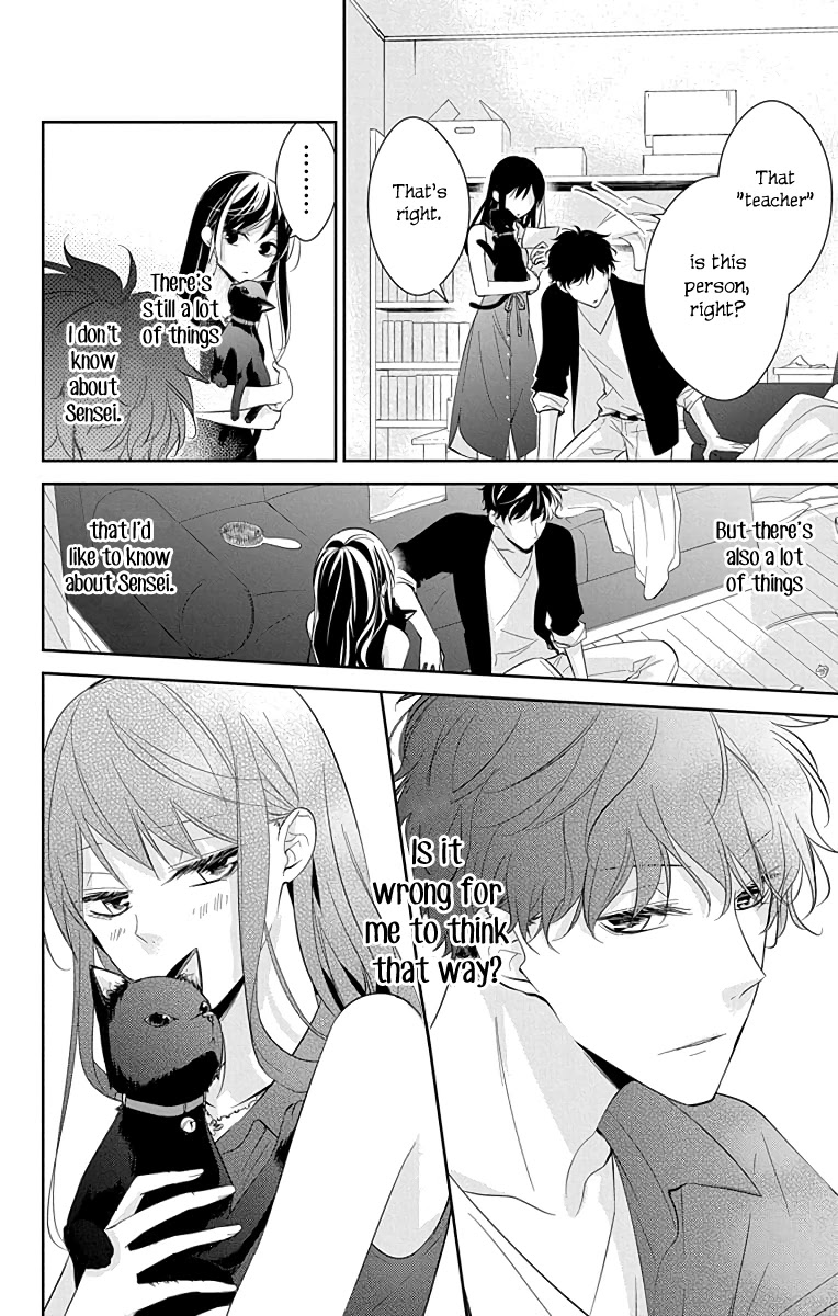Tsuiraku JK to Haijin Kyoushi Chapter 17 page 21 - Chapter 17