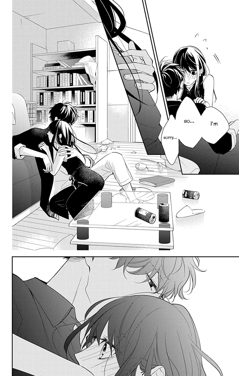 Tsuiraku JK to Haijin Kyoushi Chapter 17 page 23 - Chapter 17