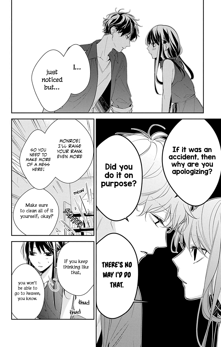 Tsuiraku JK to Haijin Kyoushi Chapter 17 page 25 - Chapter 17
