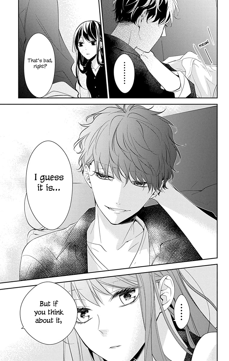 Tsuiraku JK to Haijin Kyoushi Chapter 17 page 26 - Chapter 17