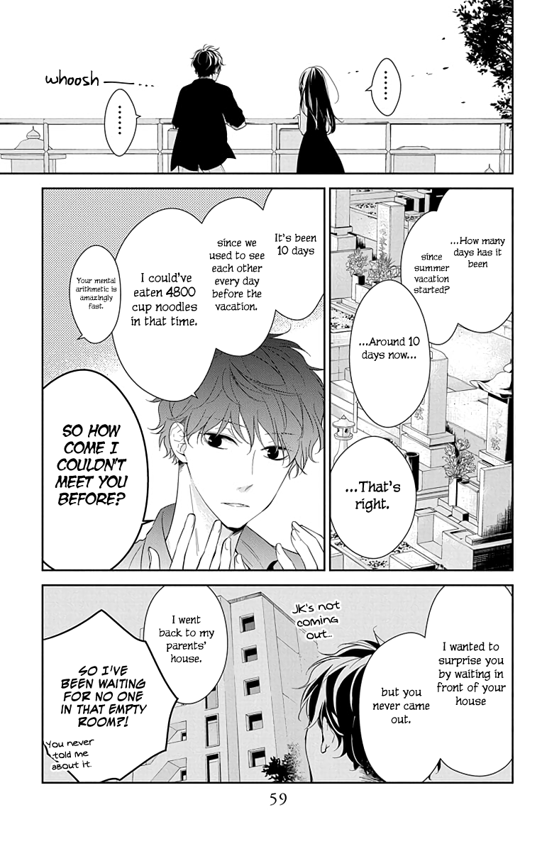 Tsuiraku JK to Haijin Kyoushi Chapter 17 page 4 - Chapter 17