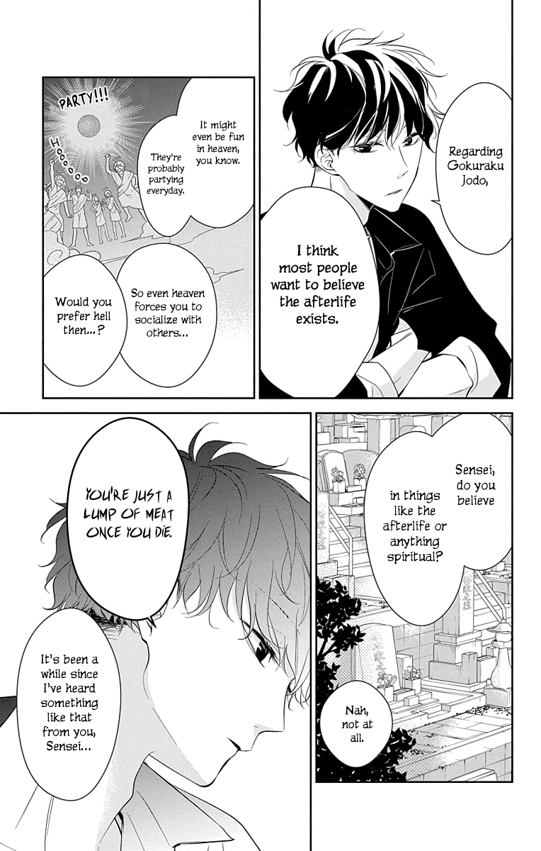 Tsuiraku JK to Haijin Kyoushi Chapter 17 page 8 - Chapter 17