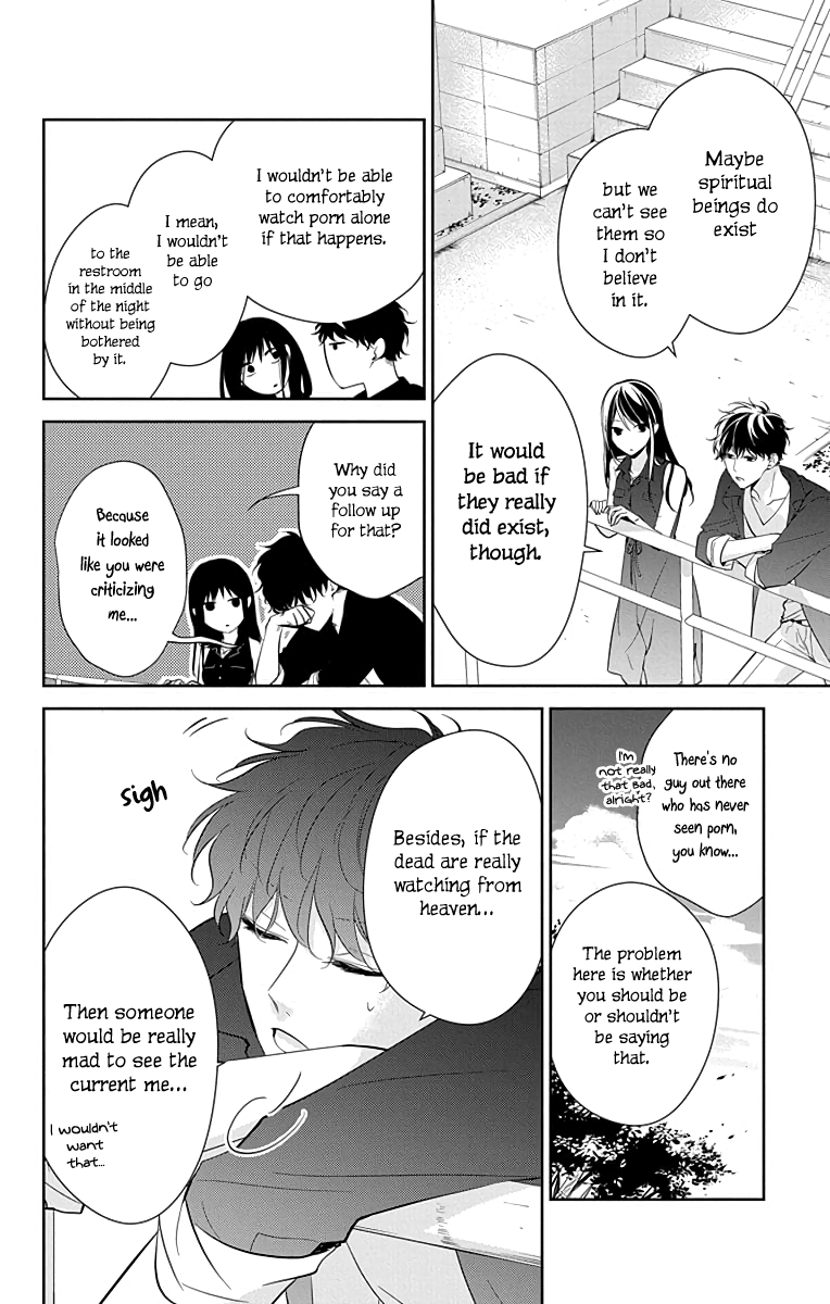 Tsuiraku JK to Haijin Kyoushi Chapter 17 page 9 - Chapter 17