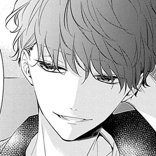 Tsuiraku JK to Haijin Kyoushi Chapter 17 cover