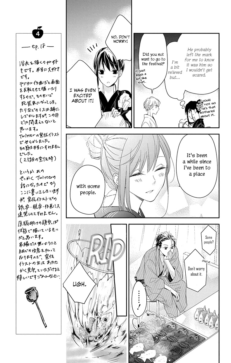 Tsuiraku JK to Haijin Kyoushi Chapter 18 page 10 - Chapter 18