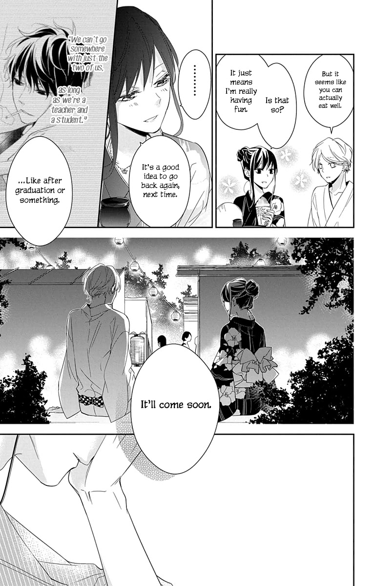 Tsuiraku JK to Haijin Kyoushi Chapter 18 page 12 - Chapter 18