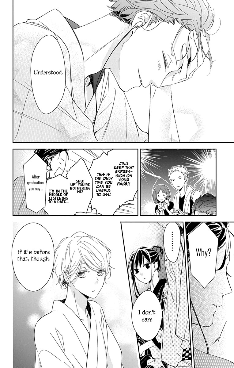 Tsuiraku JK to Haijin Kyoushi Chapter 18 page 13 - Chapter 18