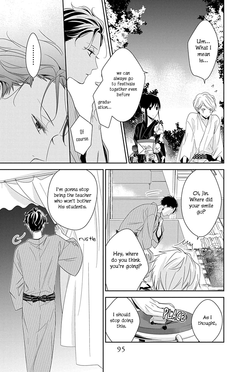 Tsuiraku JK to Haijin Kyoushi Chapter 18 page 14 - Chapter 18