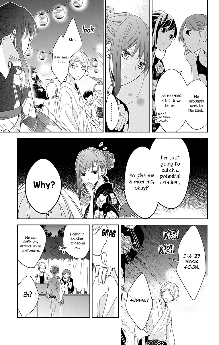 Tsuiraku JK to Haijin Kyoushi Chapter 18 page 16 - Chapter 18