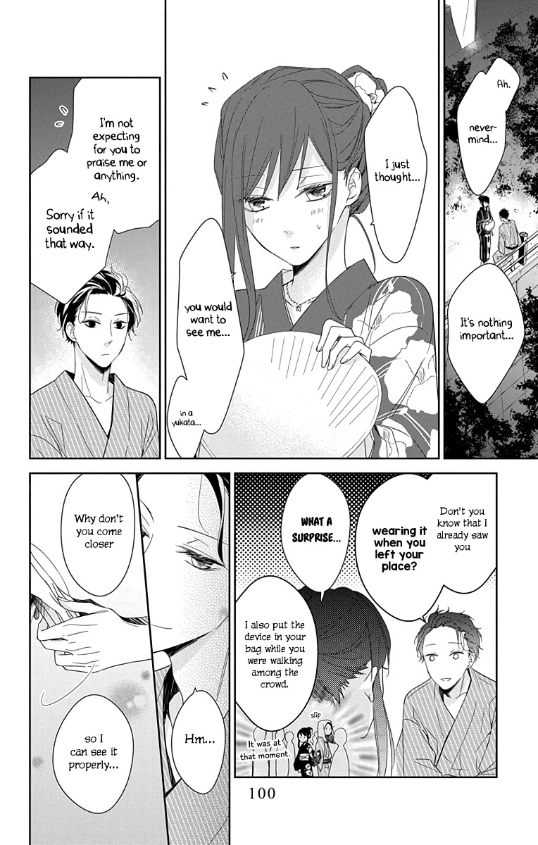 Tsuiraku JK to Haijin Kyoushi Chapter 18 page 19 - Chapter 18