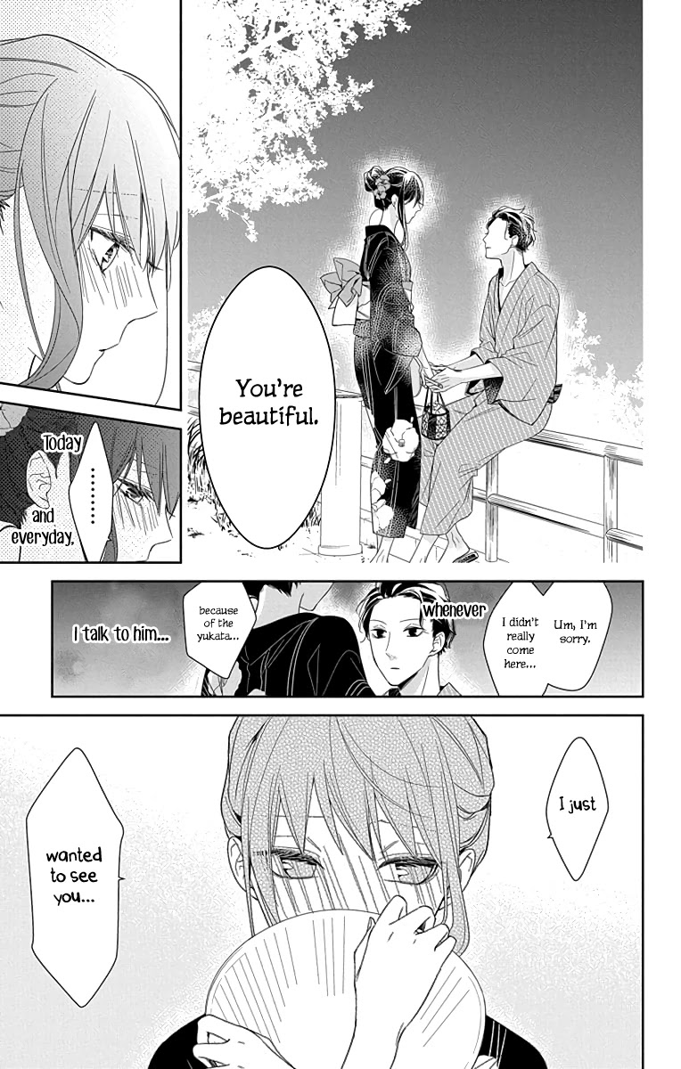 Tsuiraku JK to Haijin Kyoushi Chapter 18 page 20 - Chapter 18