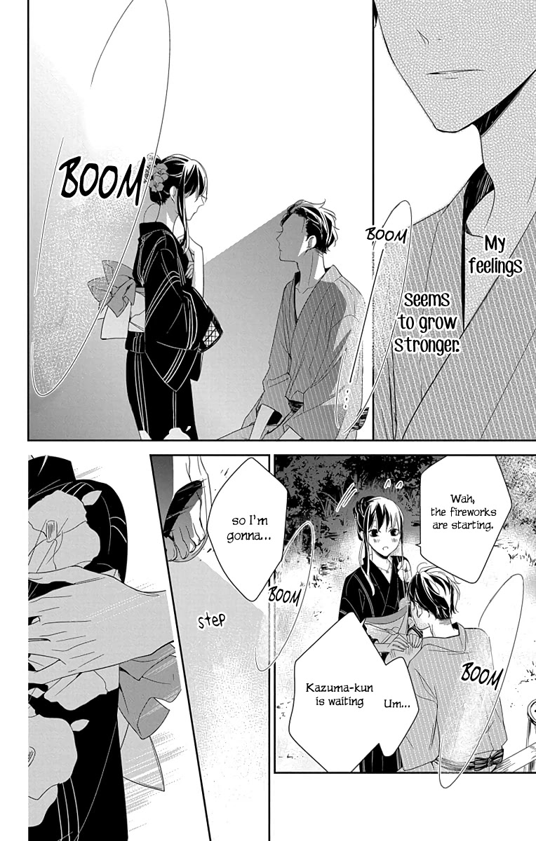 Tsuiraku JK to Haijin Kyoushi Chapter 18 page 21 - Chapter 18