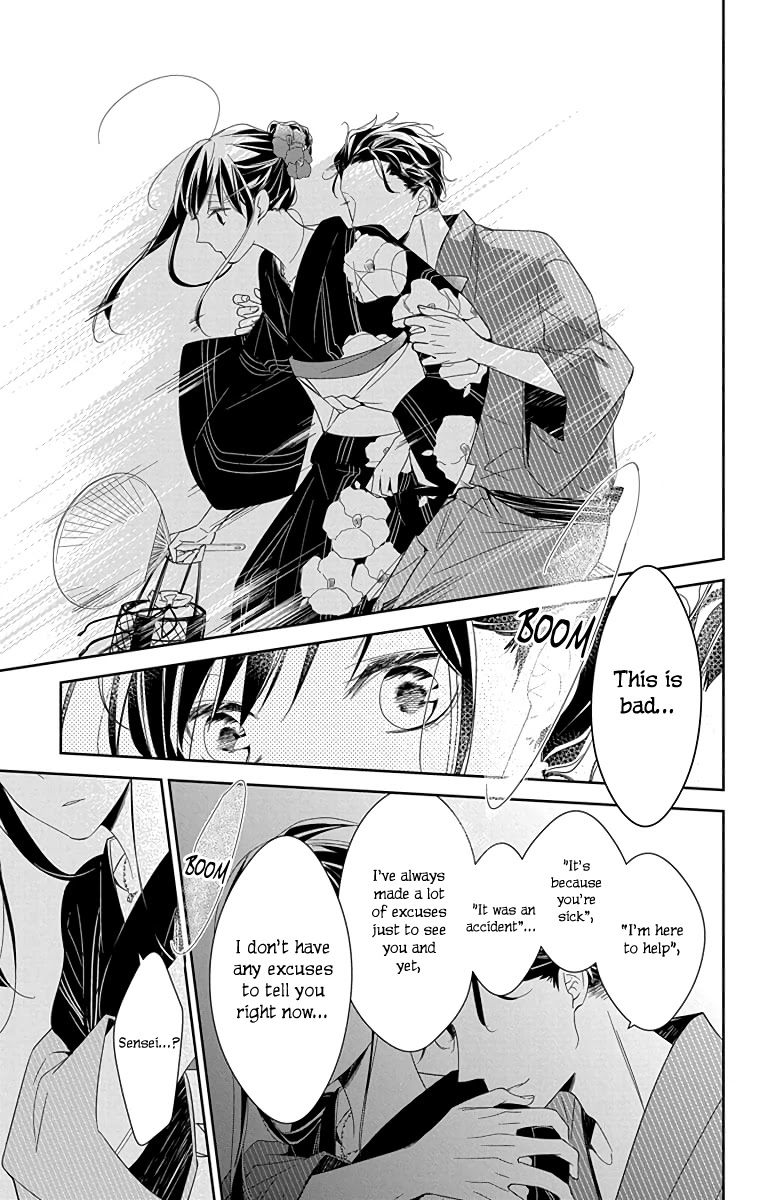 Tsuiraku JK to Haijin Kyoushi Chapter 18 page 22 - Chapter 18