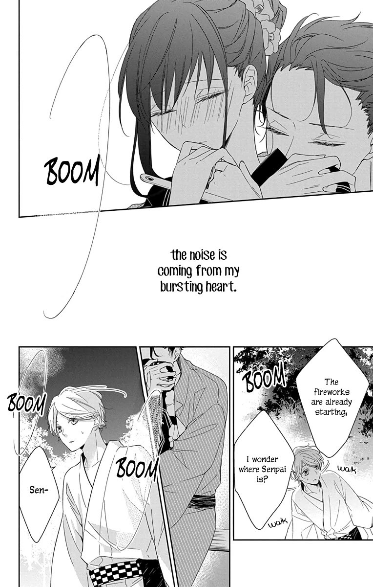 Tsuiraku JK to Haijin Kyoushi Chapter 18 page 24 - Chapter 18