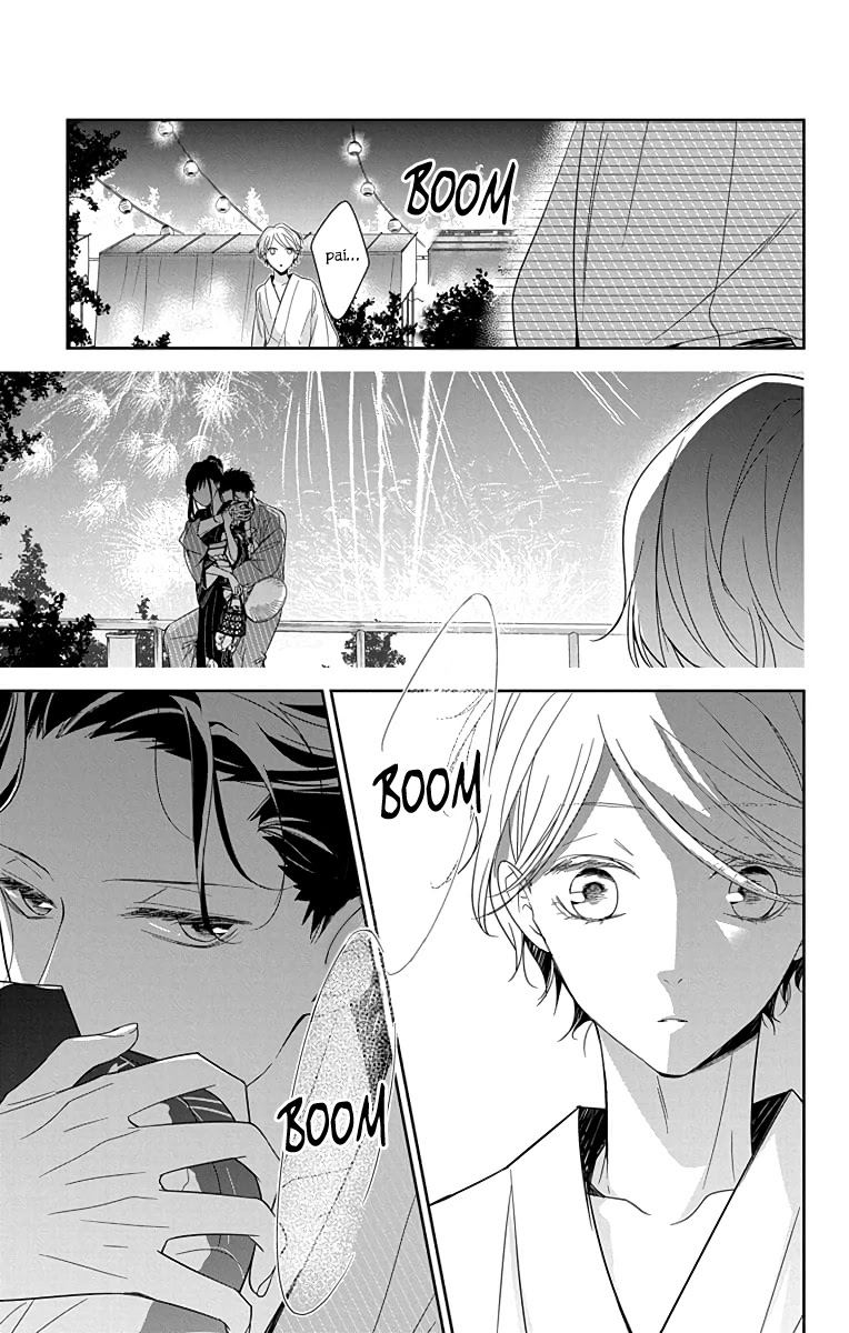 Tsuiraku JK to Haijin Kyoushi Chapter 18 page 25 - Chapter 18
