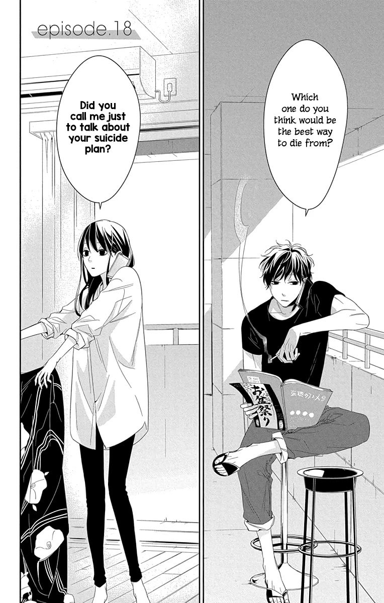 Tsuiraku JK to Haijin Kyoushi Chapter 18 page 3 - Chapter 18