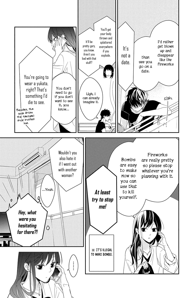 Tsuiraku JK to Haijin Kyoushi Chapter 18 page 4 - Chapter 18