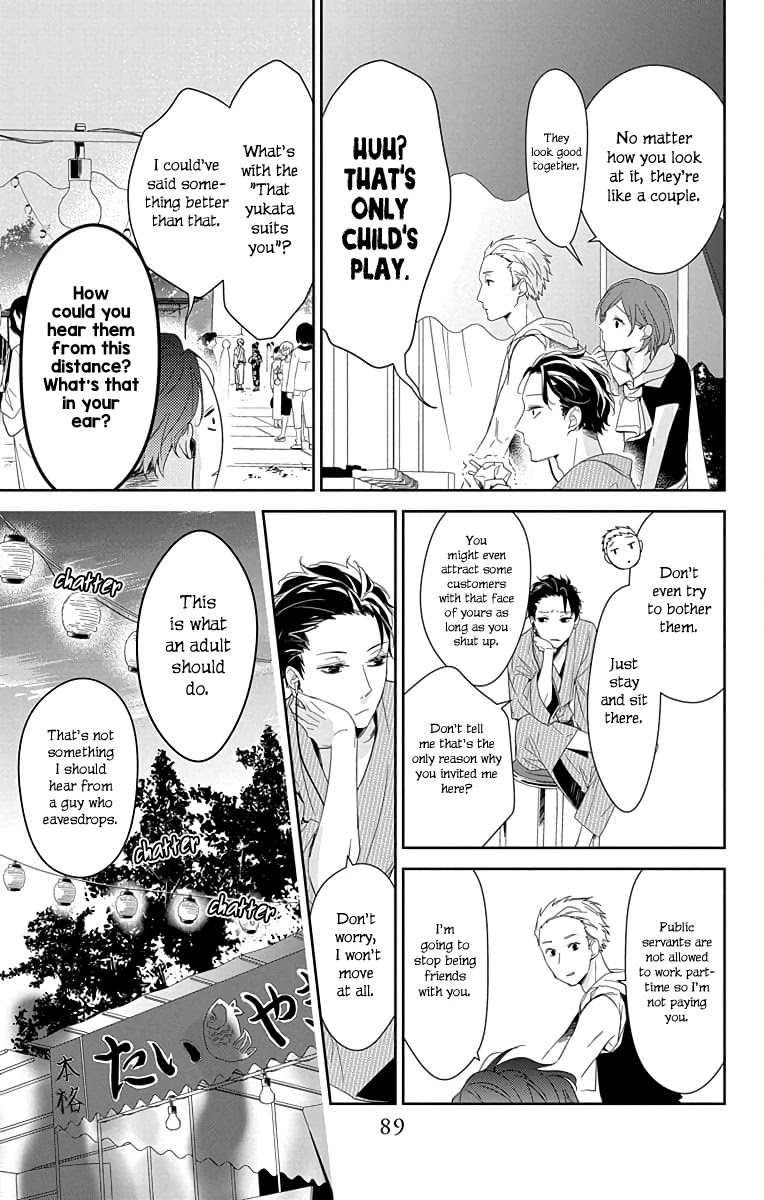 Tsuiraku JK to Haijin Kyoushi Chapter 18 page 8 - Chapter 18