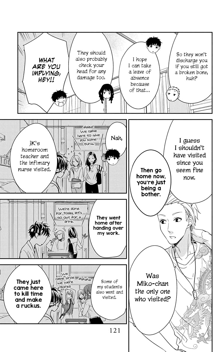 Tsuiraku JK to Haijin Kyoushi Chapter 19 page 13 - Chapter 19