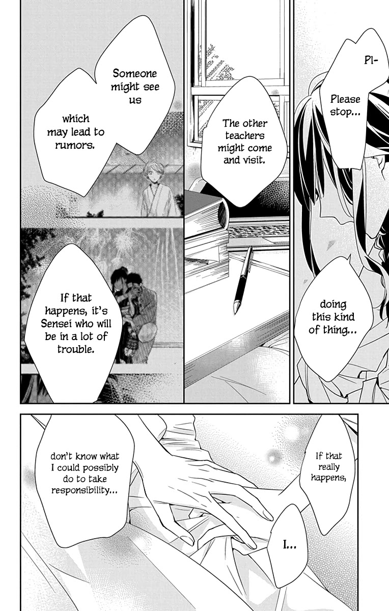 Tsuiraku JK to Haijin Kyoushi Chapter 19 page 18 - Chapter 19