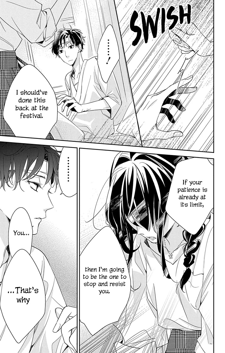 Tsuiraku JK to Haijin Kyoushi Chapter 19 page 21 - Chapter 19