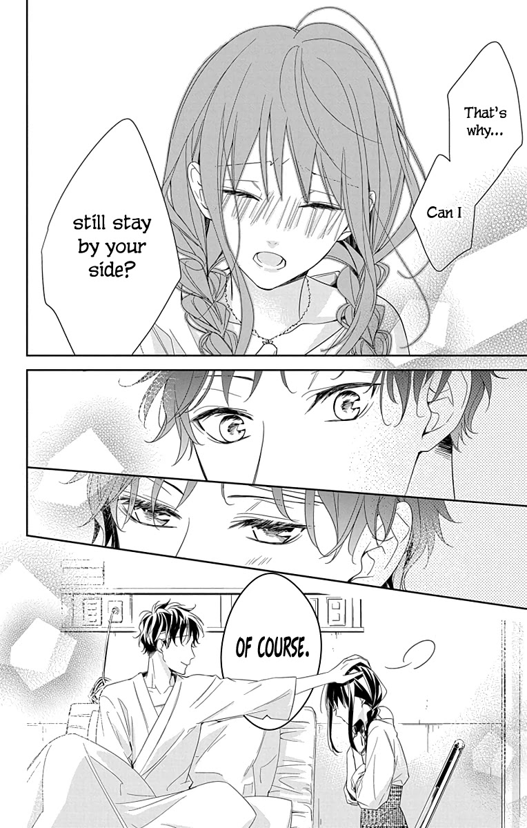 Tsuiraku JK to Haijin Kyoushi Chapter 19 page 22 - Chapter 19