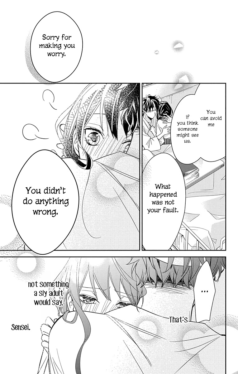 Tsuiraku JK to Haijin Kyoushi Chapter 19 page 25 - Chapter 19