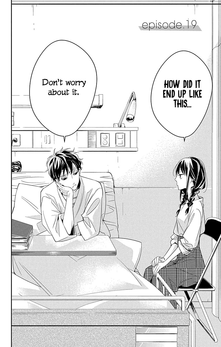 Tsuiraku JK to Haijin Kyoushi Chapter 19 page 3 - Chapter 19