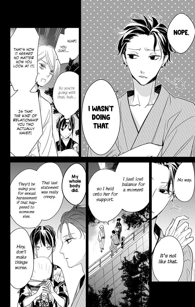 Tsuiraku JK to Haijin Kyoushi Chapter 19 page 5 - Chapter 19