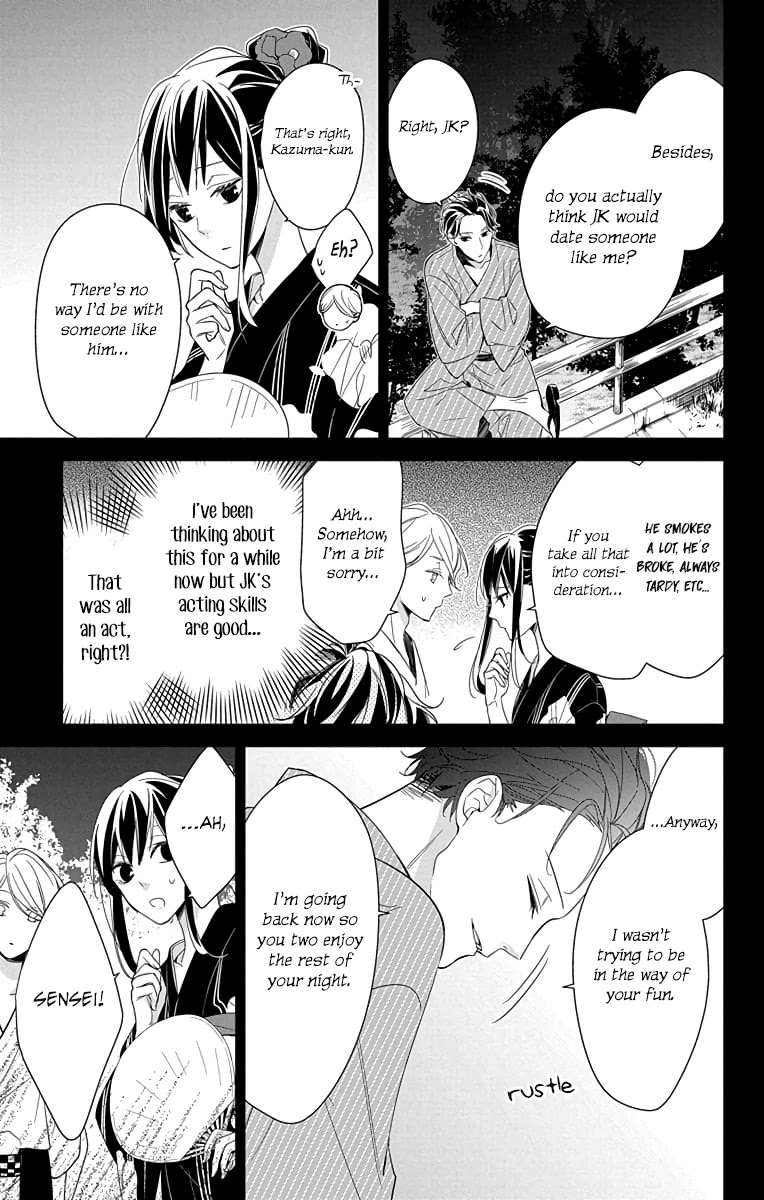 Tsuiraku JK to Haijin Kyoushi Chapter 19 page 6 - Chapter 19