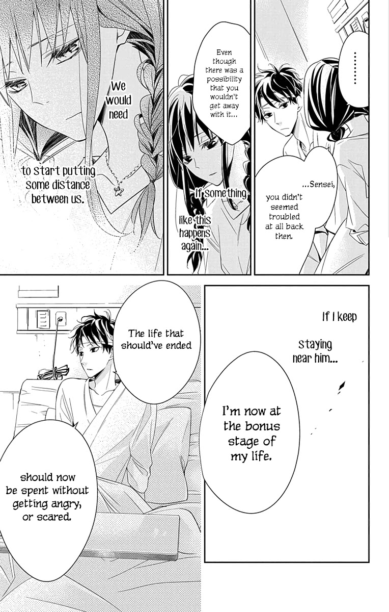 Tsuiraku JK to Haijin Kyoushi Chapter 19 page 8 - Chapter 19