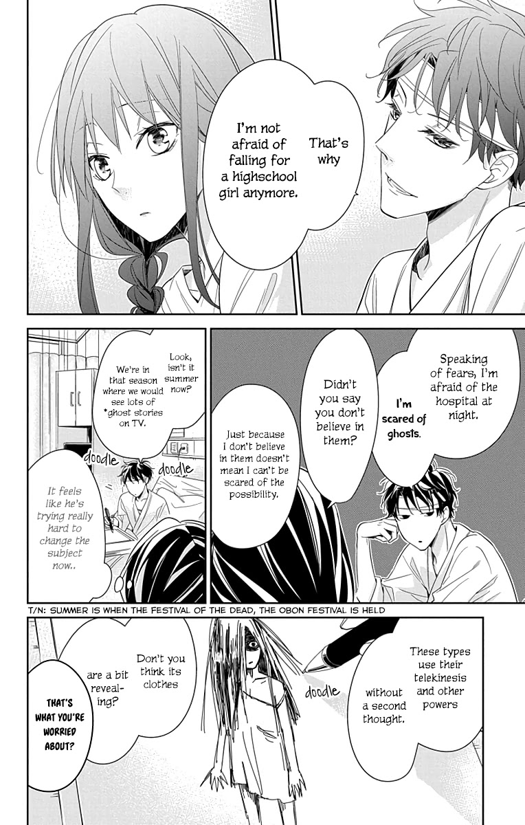 Tsuiraku JK to Haijin Kyoushi Chapter 19 page 9 - Chapter 19