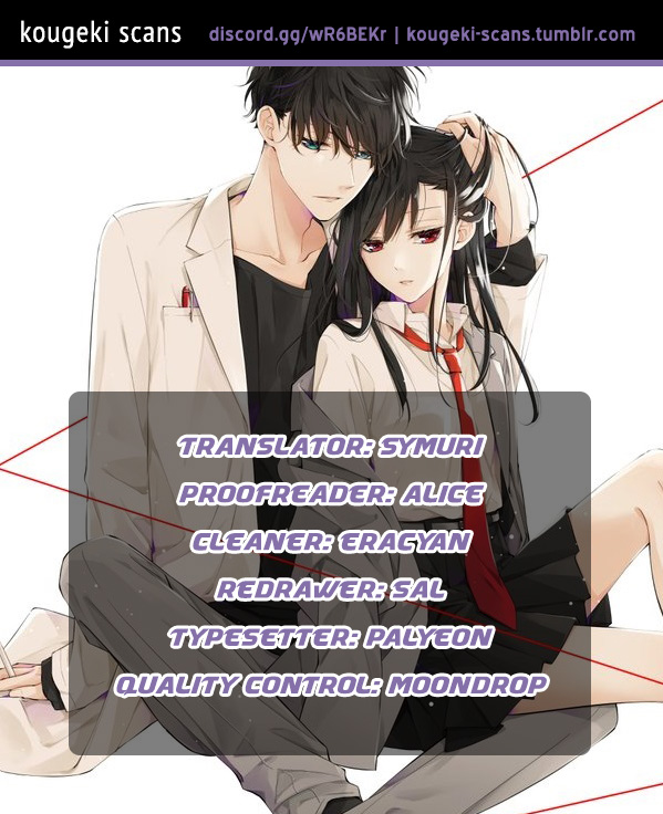 Tsuiraku JK to Haijin Kyoushi Chapter 2 page 1 - Chapter 2