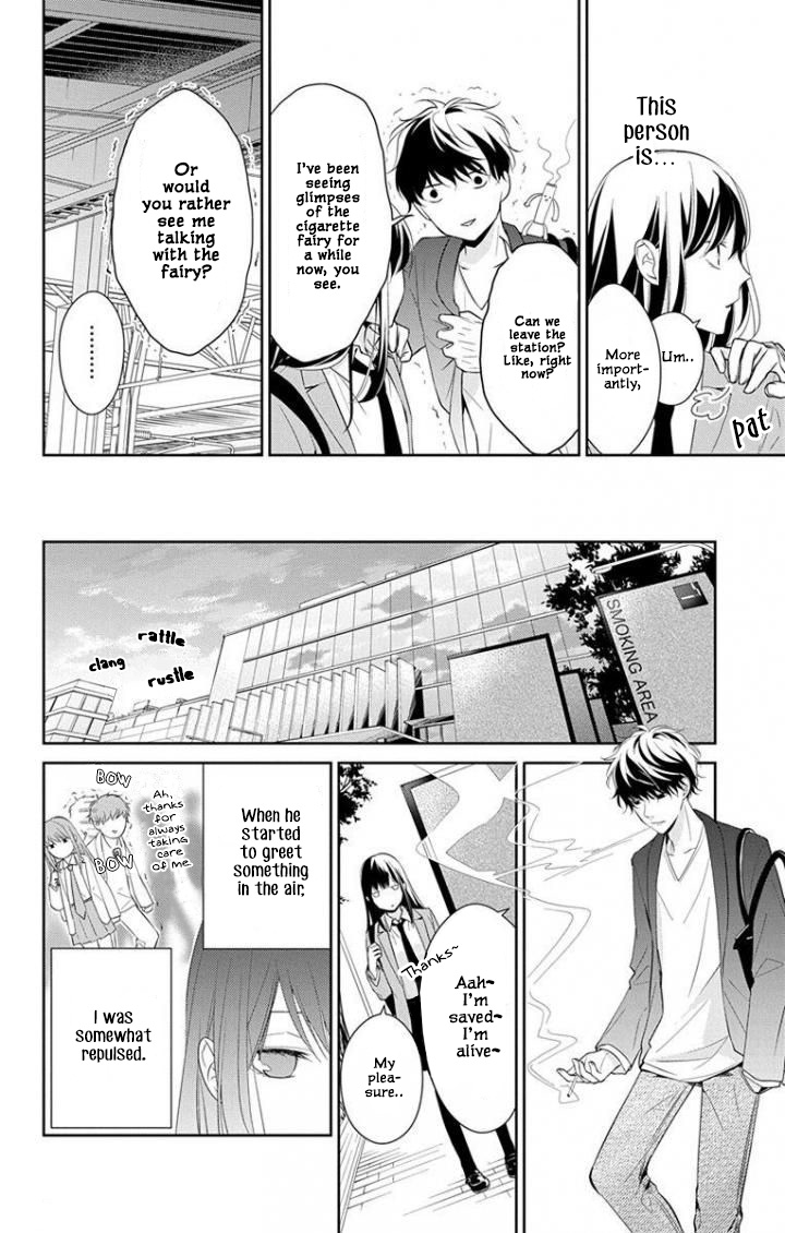 Tsuiraku JK to Haijin Kyoushi Chapter 2 page 11 - Chapter 2