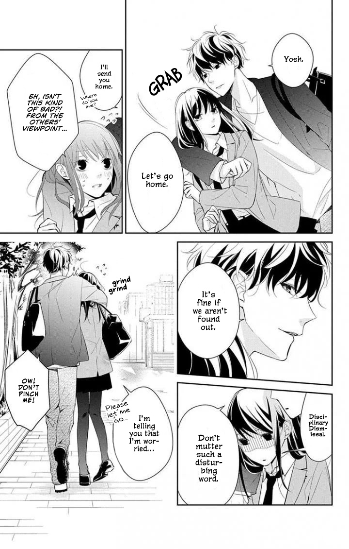 Tsuiraku JK to Haijin Kyoushi Chapter 2 page 12 - Chapter 2