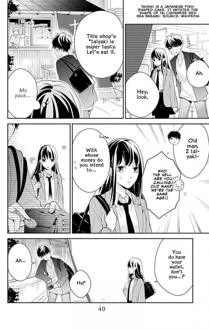 Tsuiraku JK to Haijin Kyoushi Chapter 2 page 13 - Chapter 2