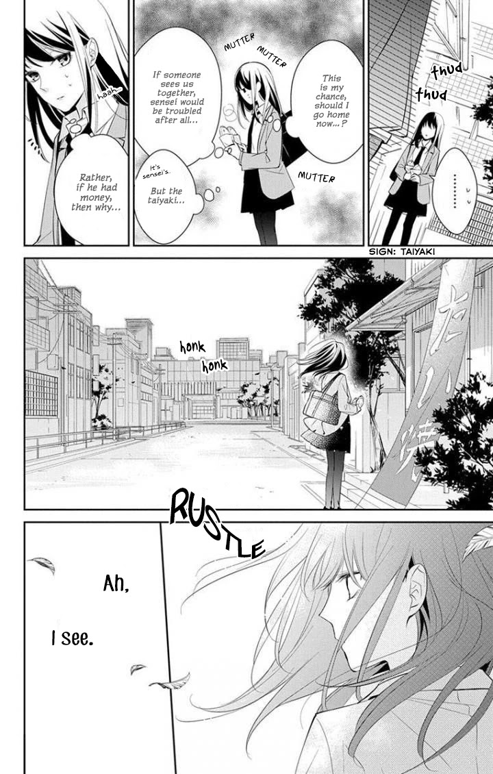 Tsuiraku JK to Haijin Kyoushi Chapter 2 page 15 - Chapter 2