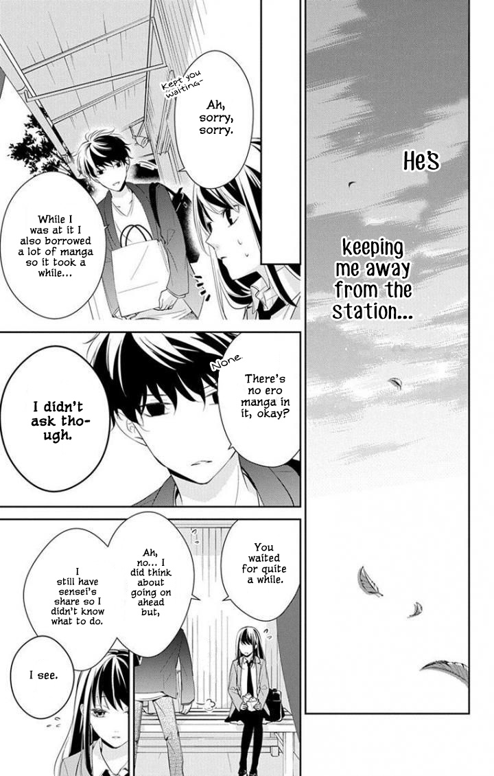 Tsuiraku JK to Haijin Kyoushi Chapter 2 page 16 - Chapter 2