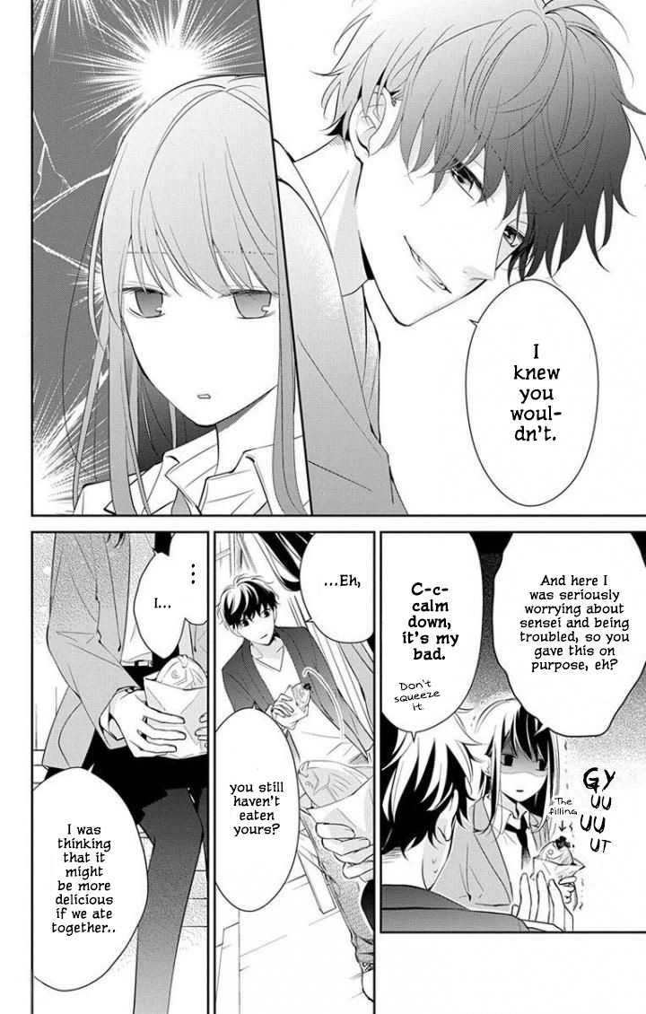 Tsuiraku JK to Haijin Kyoushi Chapter 2 page 17 - Chapter 2